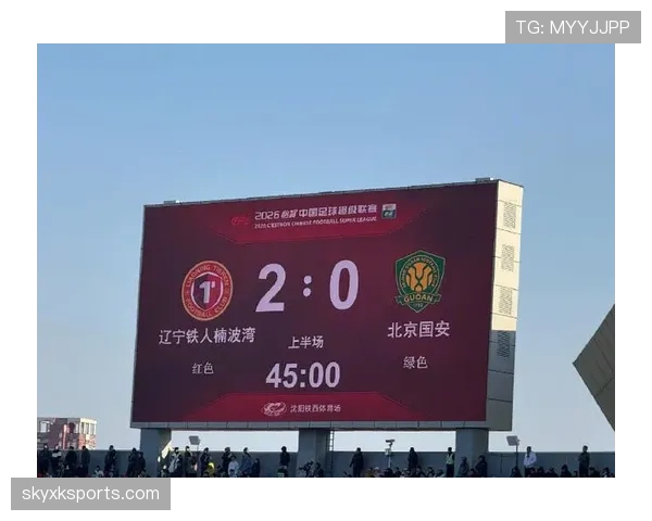 北京国安防线站位问题频发,近期失球增多对赛季争冠形势带来影响 北京国安防线站位问题频发,近期失球增多对赛季争冠形势带来影响