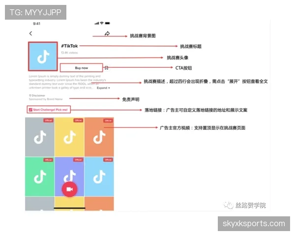 换人窗口规则到底怎么划分?一次比赛允许几次换人机会全解析