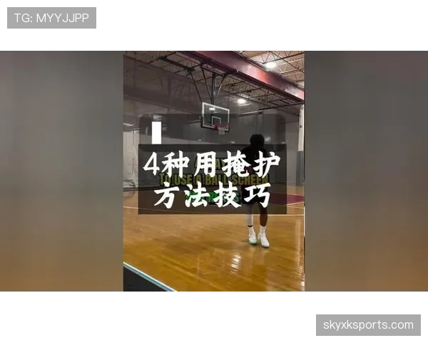非法挡拆规则解析:掩护动作的合法与违法边界在哪? 非法挡拆规则解析:掩护动作的合法与违法边界在哪?