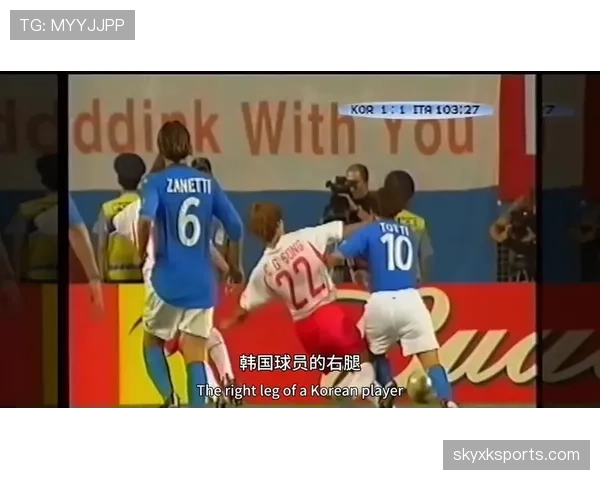 韩国无缘世界杯淘汰赛：末轮负于南非成关键