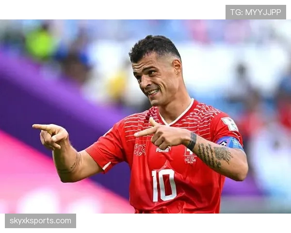 瑞士队小组第一晋级，扎卡中场控制力仍是球队核心